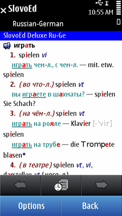 S60_slovoed_deluxe_ruge_full